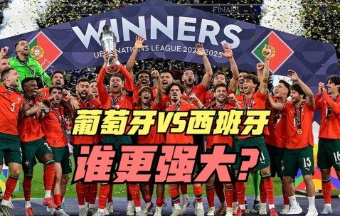 AG官网-葡萄牙击败荷兰，晋级欧洲杯半决赛(葡萄牙击败荷兰,晋级欧洲杯半决赛视频)