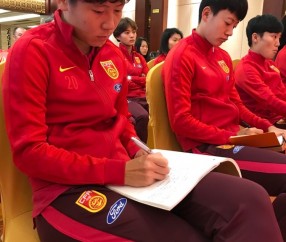 AG真人-中国女足唯一好消息